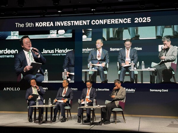 '제9회 코리아 인베스트먼트 컨퍼런스 2025'에 참석한 자산운용사 CEO/ 사진= 박수현 기자