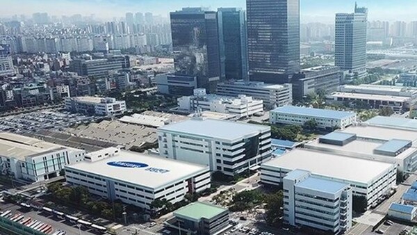 삼성전기 수원사업장 전경 /사진 제공=삼성전기