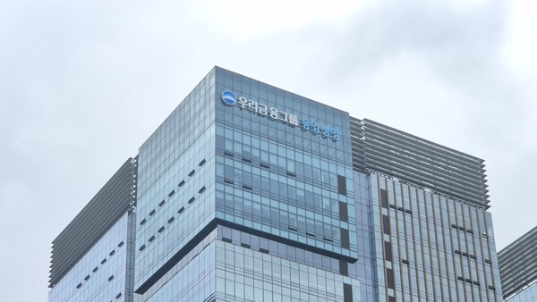 서울 종로구 동양생명 사옥 전경 /사진=박준한 기자