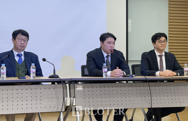 서울 서초구 서울지방변호사회에서 열린 제1차설명회에서 백서현 브랜드리팩터링 대표이사가 발언하고 있다 / 사진=주샛별 기자 