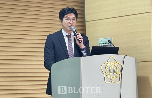29일 오후 서울 서초구 서울지방변호사회에서 열린 제1차설명회에서 서동기 회계사가 발언하고 있다 / 사진=주샛별 기자
