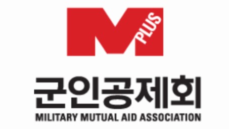 군인공제회CI(출처=군인공제회 홈페이지)