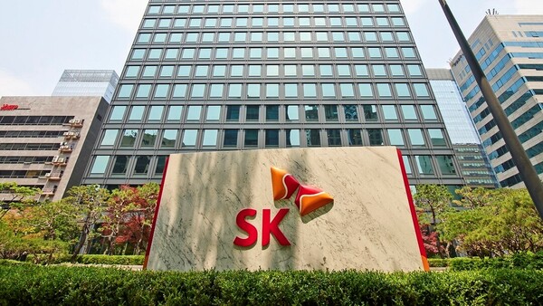 서울 종로구 SK본사 사옥 /사진 제공=SK㈜ 