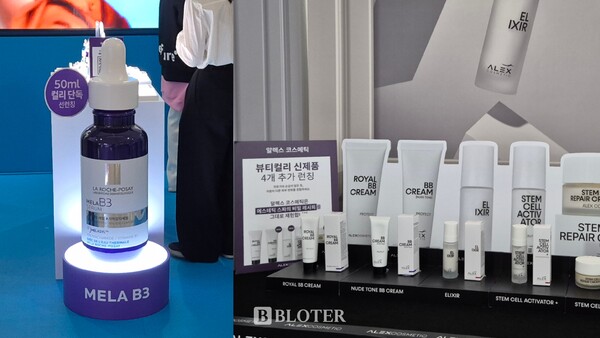 라로슈포제는 부스 입구에 컬리 단독 선론칭한 기미·잡티 케어 세럼을 전시했다. 알렉스코스메틱도 이번 행사에서 뷰티컬리 전용 신제품을 선보였다. /사진=이유리 기자