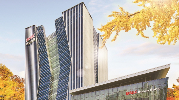 BNK금융그룹 부산은행 본점 전경 /사진 제공=BNK금융