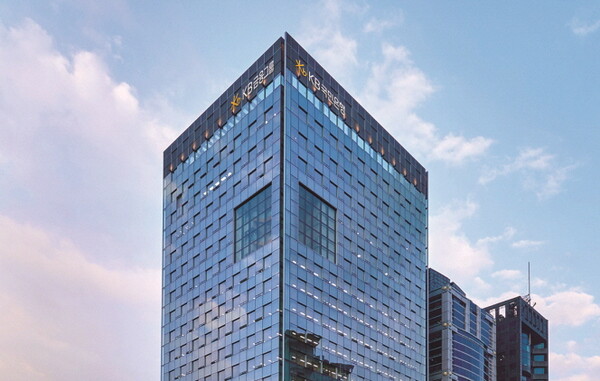 서울 영등포구 KB금융그룹 본사 /사진 제공=KB금융