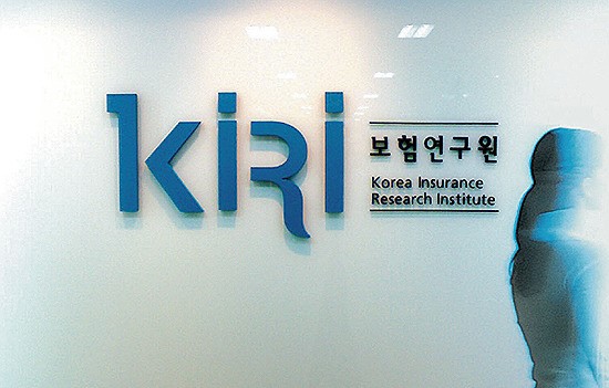 서울 여의도 보험연구원 입구 현판 / 사진 제공=보험연구원