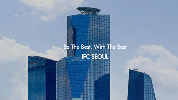 서울 여의도 국제금융센터(IFC) 전경 /사진=IFC 서울 홈페이지 갈무리
