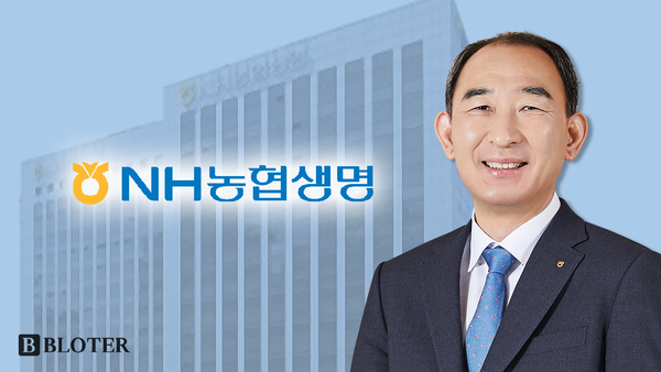 박병희 NH농협생명 대표와 서울 서대문구 NH농협생명 사옥 전경 /그래픽=박진화 기자
