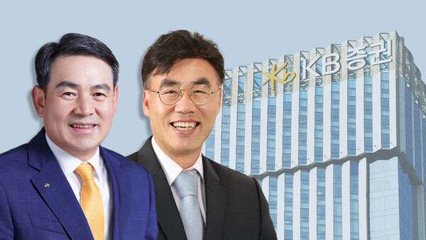 김성현, 이홍구 KB증권 각자대표이사 /그래픽=박진화 기자