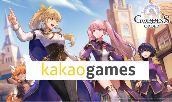 가디스오더 이미지/사진 제공=카카오게임즈