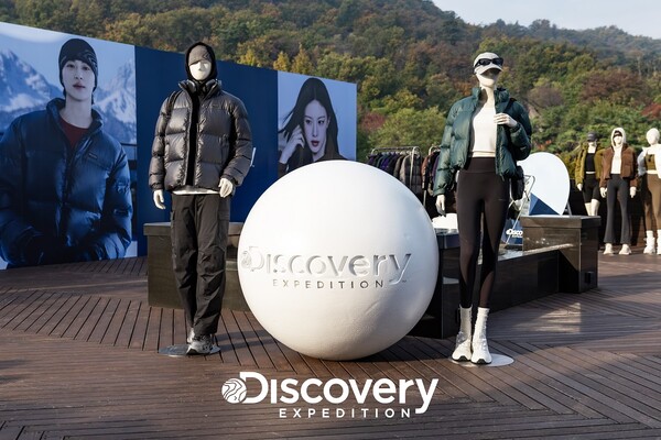 지난달 31일 반얀트리 서울에서 진행된 디스커버리 익스페디션 ‘액티브 웰니스 레이브’ 캠페인 /사진 제공=디스커버리