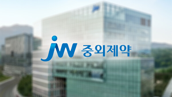 /사진 제공=JW중외제약, 이미지 제작=이승준 기자