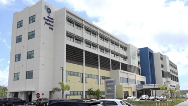 미국 괌 GRMC 병원 / 사진=CG인바이츠