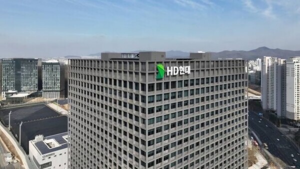 경기 성남시의 HD현대 신사옥 글로벌R&D센터 /사진 제공=HD현대