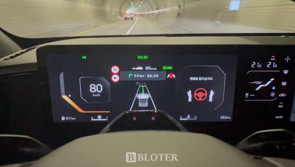 기존 현대차와 기아 차량들에서 볼 수 없었던 새로운 ADAS 그래픽이 적용된 기아 타스만 /사진=조재환 기자