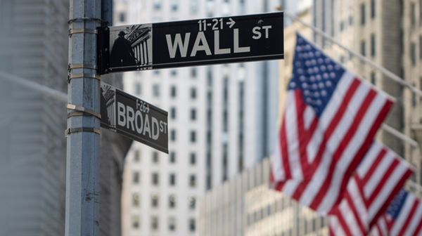 /사진=뉴욕주 감사원