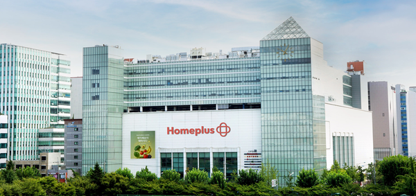 서울 강서구 홈플러스 본사 /사진 제공=홈플러스