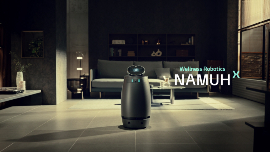 /사진 제공=SK인텔릭스