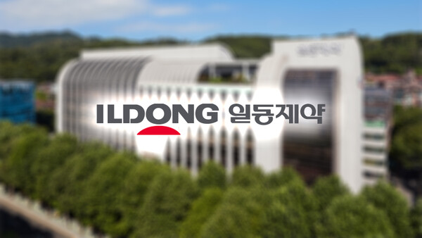/사진 제공=일동제약, 이미지 제작=이승준 기자