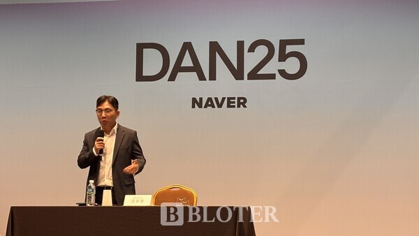 김유원 네이버클라우드 대표가 6일 서울 강남구 코엑스에서 열린 팀네이버 통합 콘퍼런스 단26에서 피지컬 AI 계획을 소개하고 있다. /사진= 윤상은 기자