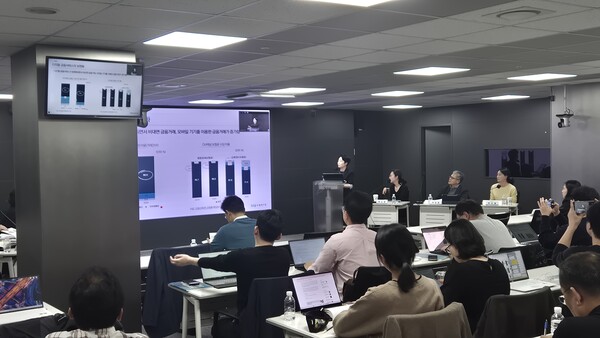 변혜원 보험연구원 연구위원이 6일 서울 여의도 보험연구원 세미나실에서 '보험소비자의 데이터 신뢰와 디지털 서비스 인식'을 주제로 발표하고 있다. /사진=박준한 기자