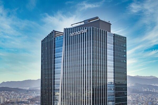 서울시 구로구에 위치한 넷마블 사옥 /사진제공=넷마블