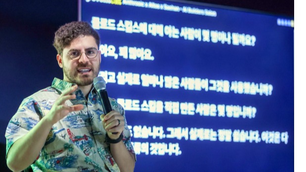 앤트로픽 스타트업 파트너십 헤드 조 주 케네디/사진= 알토스벤처스 제공