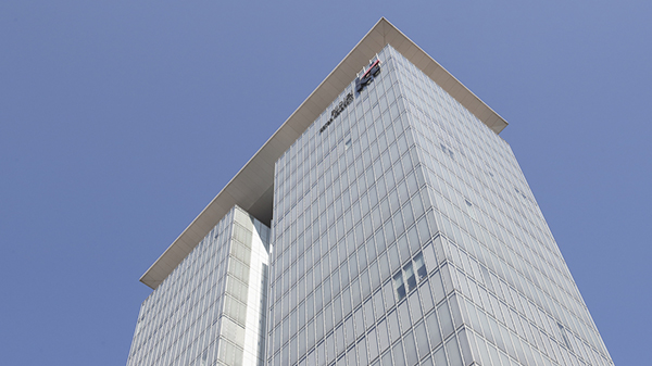 서울 종로구 KT 광화문빌딩 /사진 제공=KT