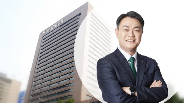 성영수 하나카드 사장 /사진 제공=하나카드