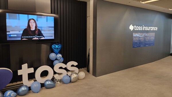 서울 구로구 토스인슈어런스 입구 풍경 /사진 제공=토스인슈어런스