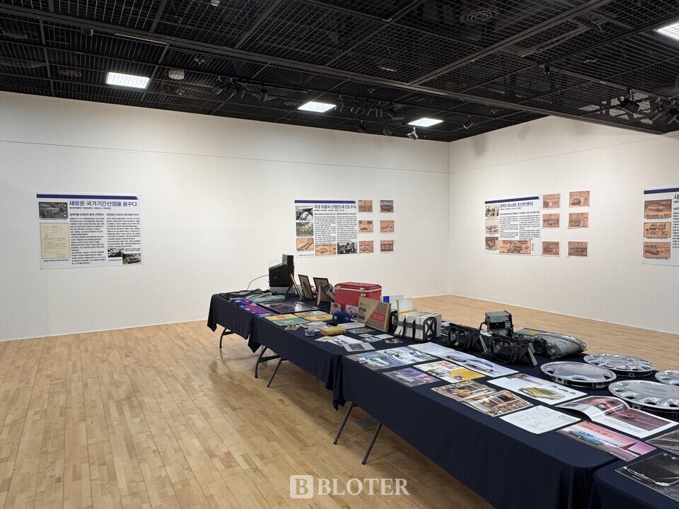 대우자동차보존연구소 특별전시회가 개최된 인천 부평아트센터 갤러리꽃누리 모습/사진=조재환 기자