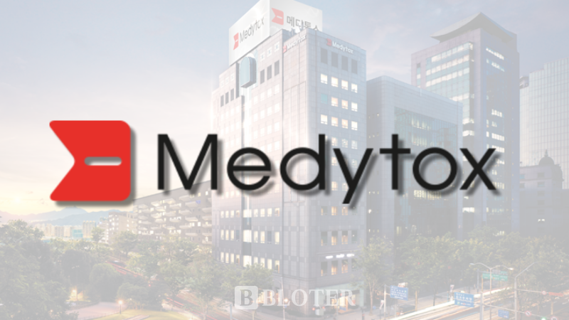 /이미지 제작 = 김나영 기자