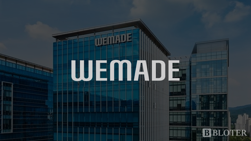 경기 성남시에 위치한 위메이드 사옥과 회사 로고 /이미지 제작=강준혁 기자