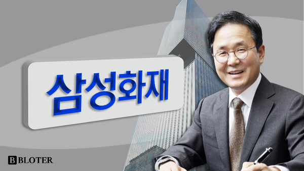 이문화 삼성화재 대표와 서울 서초구 삼성화재 사옥 /그래픽=박진화 기자