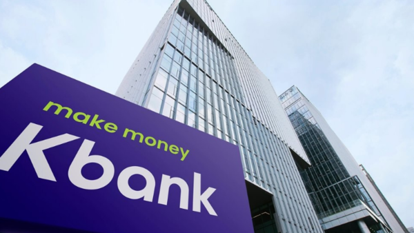 서울 중구 케이뱅크 사옥 전경 /사진 제공=케이뱅크