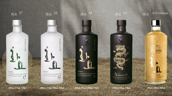 2003년 출시된 화요는 국내 프리미엄 증류식 소주 브랜드로 100% 국산 쌀을 원료로 한 제품을 선보이고 있다. /사진=화요 홈페이지