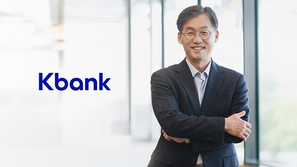 최우형 케이뱅크 행장 /사진 제공=케이뱅크