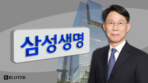 홍원학 삼성생명 대표와 서울 서초구 삼성생명 사옥 /이미지 제작=박진화 기자