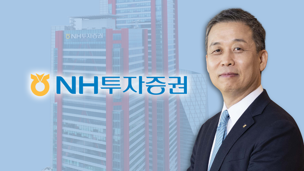 윤병운 NH투자증권 대표이사 사장 /그래픽=박진화 기자