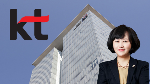 서울 종로구 KT광화문빌딩과 조승아 사외이사 /사진 제공= KT