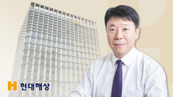 이석현 현대해상 대표와 현대해상 사옥 /그래픽=박진화 기자
