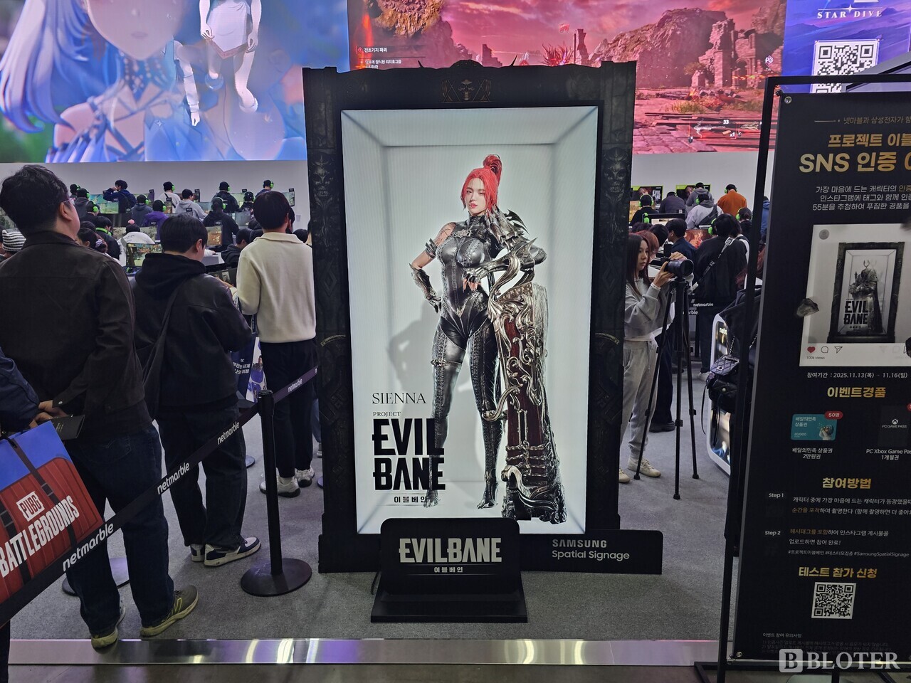이달 14일 부산 벡스코 '지스타2025' 현장. 넷마블 부스 초입에 '이블베인' 캐릭터를 구현한 삼성전자 스페이셜 사이니지가 설치돼 있다. /사진=강준혁 기자