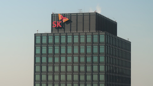 서울 서린동 SK본사 사옥 /사진 제공=SK