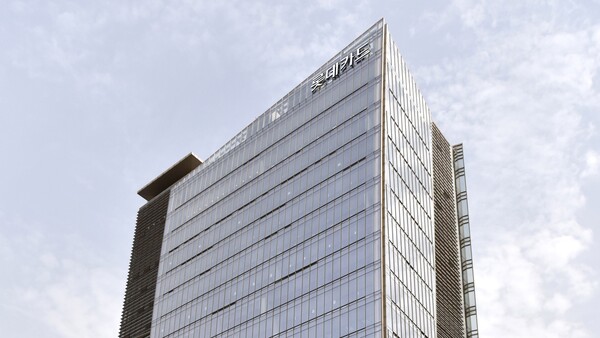 롯데카드 광화문 사옥 전경. /사진 제공=롯데카드