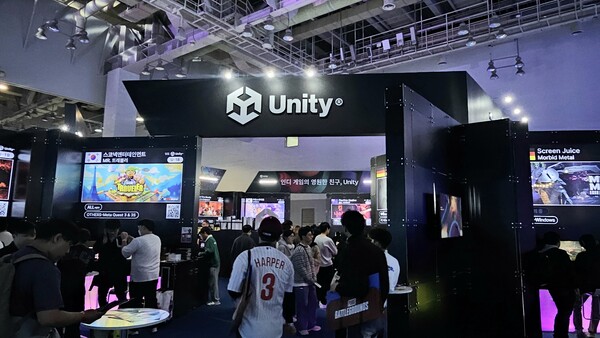 유니티는 ‘유니티 인디 쇼케이스 존(유니티 월드 존)’을 운영했다. /사진=최이담 기자