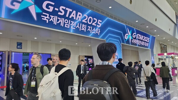 이달 13일부터 16일까지 '지스타2025'가 개최된 부산 벡스코 내부 /사진=최이담 기자