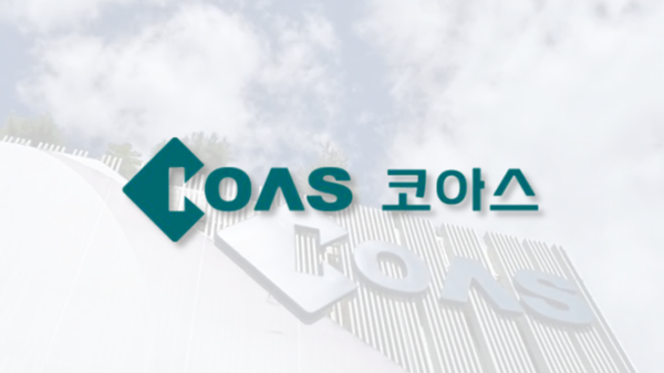 /사진 제공=코아스, 이미지 제작=황현욱 기자