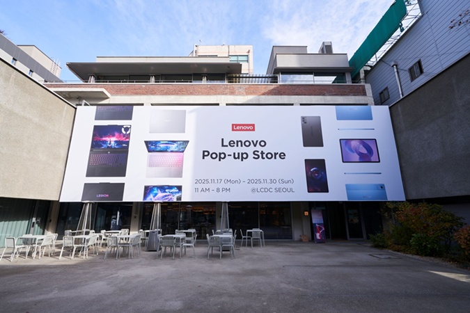 레노버가 17일 LCDC 서울에 마련한 팝업스토어 전경 /사진 제공=레노버