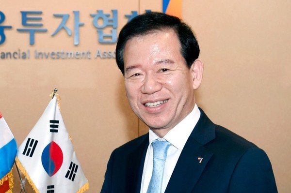 서유석 금융투자협회장 /사진 제공=금융투자협회